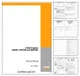 CASE 445 M2 445T M2 668T M2 Engines Service Manual PDF