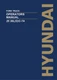 Hyundai 25LC-7A 30LC-7A FORK TRUCK Operators User User Manual