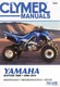 2006-2016 Yamaha Raptor 700R Clymer Repair Service Workshop Shop Manual M290