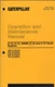 Caterpillar C10 C12 3406E C15 C16 Engine Manual SEBU7186 Sept 1999