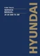 Hyundai 25B-7A 30B-7A 35B-7A Forklift Service Paper Manual
