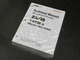 Hitachi EX2500-5 Excavator Operational Principle Technical Service Manual Book