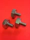 Set/3 Blade Bolt for Kubota Model ZD21,ZD28,ZD327,ZD331,ZD1211,B2400,B3200,B7800