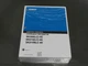 Kobelco SK200(LC) 6E, SK210(LC) 6E, SK210NLC 6E Excavator Service Manual Book