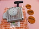 FAN HOUSING W/ REWIND STARTER FOR STIHL MS200T # 11290802105 CHAINSAW ---- DR.35
