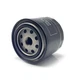 Oil Filter E6201-32443 Fits for Kioti Tractors CK2510 CK2610 CK27 CK30 CK30H ...