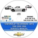 Chevrolet Silverado 1500 2500 3500 4.3 4.8 5.3 6.0 6.2 6.6 7 2013 Service Manual