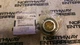 599112R91 - A New Roller Bearing For A New Idea 456, 485, 486 Round Balers
