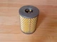 belarus tractor t25, t30, t40, 250as, 300, 400 nortrac 250a engine oil filter