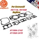For Kawasaki #11004-2142/ 11060-2470 Head & Rocker Cover Gasket FD711D FD750D 