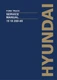 Hyundai 15D-9S  18D-9S  20D-9S Forklift Service Paper Manual