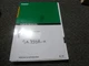 Kobelco SK35SR-6E Hydraulic Excavator Parts Catalog Manual xz