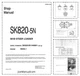 Komatsu SK820-5N Skid Steer Workshop Manual SN A40001 and UP PDF