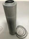 Hitachi Hydraulic Filter 4159319 290D 490 790 160LC 595 490E 495D 110 590D