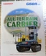 Factory Yanmar  C50R-3a All Terrain Carrier Dealership Spec Brochure FREE SHIP