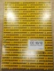 DYNAPAC CC10 CC12 VIBRATORY ROLLER COMPACTOR PARTS MANUAL BOOK CATALOG
