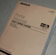 CAT CATERPILLAR 950G SERIES II 2 WHEEL LOADER Parts Manual book catalog list Two