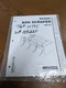 Woods GBC48 BOX SCRAPPER Operators Manual