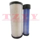 AIR FILTER Fits New Holland Tractor Boomer 3050,T1510,T2210,T2220,T2310