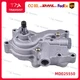 Oil Pump MD025550 for Mitsubishi Engine 4G54 4G52 Forklift FGC25