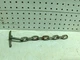 ARIENS S-12H LAWN & GARDEN TRACTOR CENTER ROCK SHAFT CHAIN