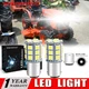 2 Super LED light bulbs for Kubota B2410 B2630 B2710 B2910 B3000 B3030 B3200