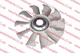 Mitsubishi Forklift Truck FG15,FG18,FG20,FG25,FG30,FG35A,FGC10,FGC15 Fan Blade