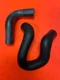 Radiator hose set for Kubota BX2200 BX22 BX23 tractor K2561-85150 / K2561-85160