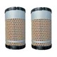 (2) 1G319-11210 Air Filters Fits Kubota Tractor B3350HSD B3350HSDC B3350HSDCC