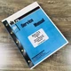 International 175 175B TD-15B Crawler Loader Tractor Service Repair Manual IH