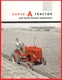 International Harvester McCormick Farmall Super A Tractor Color Dealer Brochure