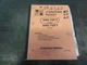 Hyster S40-70FT H40-70FT Forklift Periodic Maintenance Literature Packet Manual