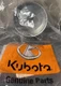 OEM Dust Cover Part # K5651-34310 fits Kubota Mower Decks RCK54 RCK60