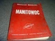 Manitowoc 4600 S4 Ringer Crane Shop Service Repair Manual S/N 460041 xo