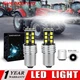 2 SUPER White LED light bulbs for a Case 200 Series 210 220 222 224 226 tractor