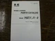 Kawasaki 70ZIV 70ZIV-2 Wheel Loader Factory Parts Catalog Manual xo