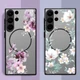 Phone Case For Samsung S25 Ultra S24 FE S23 S22 Plus Flower Magsafe Magnet Cover