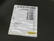 New Holland L180, L185, C185, L190, C190 Skid Steer Loader Operator's Manual