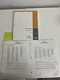 Case 1840 Uni Loader / Skid Loader Parts Catalog Manual + Revision 1 & 2