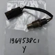 USED TRACTOR PARTS 1964538C1 SWITCH Case parts 9280, 9310, 9330, 9350, 9110, 937