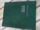 CLARK CARLOAD CL-47-788 MAINTENANCE MANUAL &BIBLI