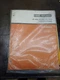 CASE VIBROMAX AV600, AV900, AV1300 VIBRATION PLATES PARTS CATALOG Dus 8-6820