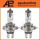 2x Lucas Head Light Lamp Bulb for Massey Ferguson 8110 8120 8130 8140 Tractor
