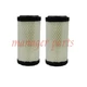 2X AIR FILTER FOR KIOTI CS2210H, CS2220, CS2220H, CS2510, CX2510CH U3210-73121