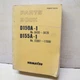 KOMATSU D150A D155A-1 Tractor Bull Dozer Crawler Parts Manual Book catalog list