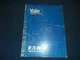 YALE ML MP 4000 TO 10000 LB FORKLIFT LIFT TRUCK OPERATION & MAINTNENANCE MANUAL 