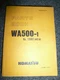 Komatsu WA500-1 Wheel Loader Parts Catalog Manual S/N 10001 UP