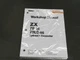 Hitachi ZX70-5G, ZX70LC-5G Excavator Workshop Service Manual Repair Shop Book