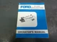 Ford 42" and 48" Mower Attachment Operator's Manual    09GN3682 09GN3683