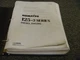 Komatsu 125-3 Series Diesel Engine Shop Service Repair Manual